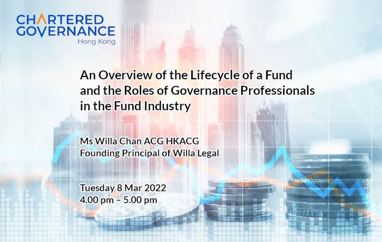 Lifecycle of a fund HKCGI ECPD Webinar