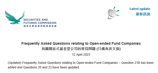 SFC updated OFC FAQs on 12 April 2023