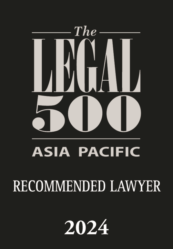 Willa Legal is a Legal500 recommended law firm for investment funds