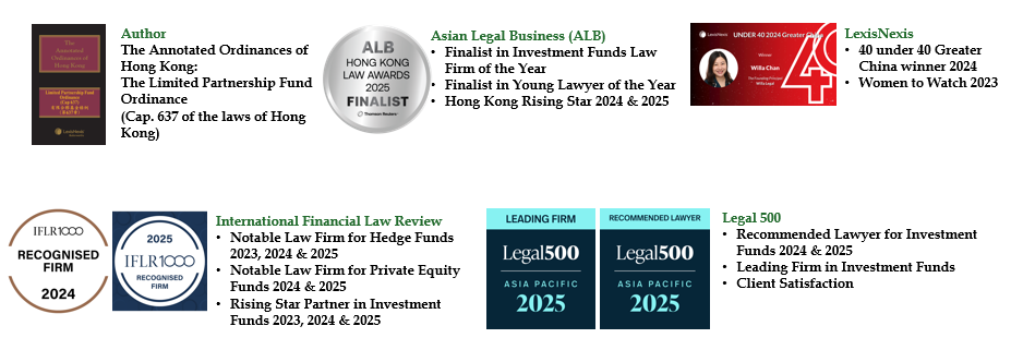 Willa Legal Investment Funds Law Firm Awards