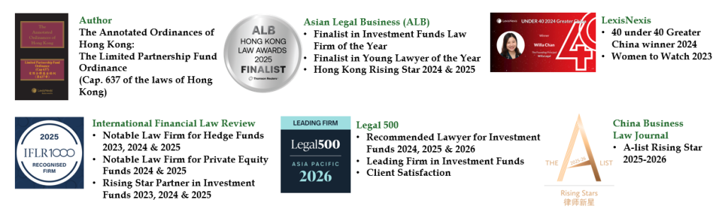 Willa Chan is an award-winning Hong Kong funds lawyer.