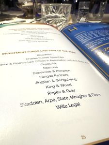 IMG_5683 Willa Legal Investment Funds Law Firm of the Year